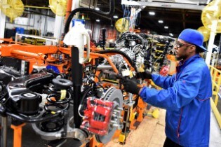 Chicago Assembly Plant
